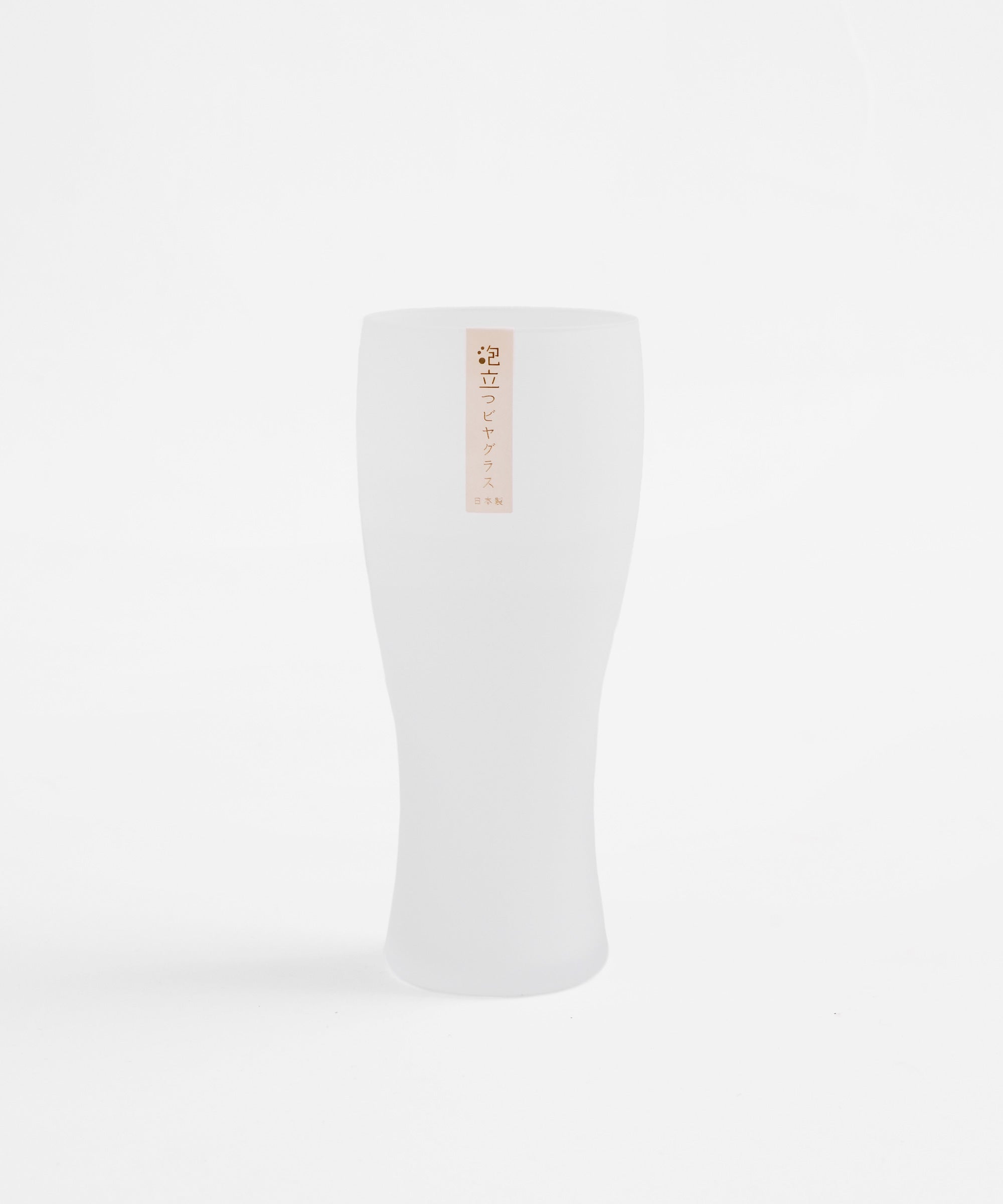 TOYO SASAKI GRASS】泡立つビアグラス タンブラー – BASIC AND