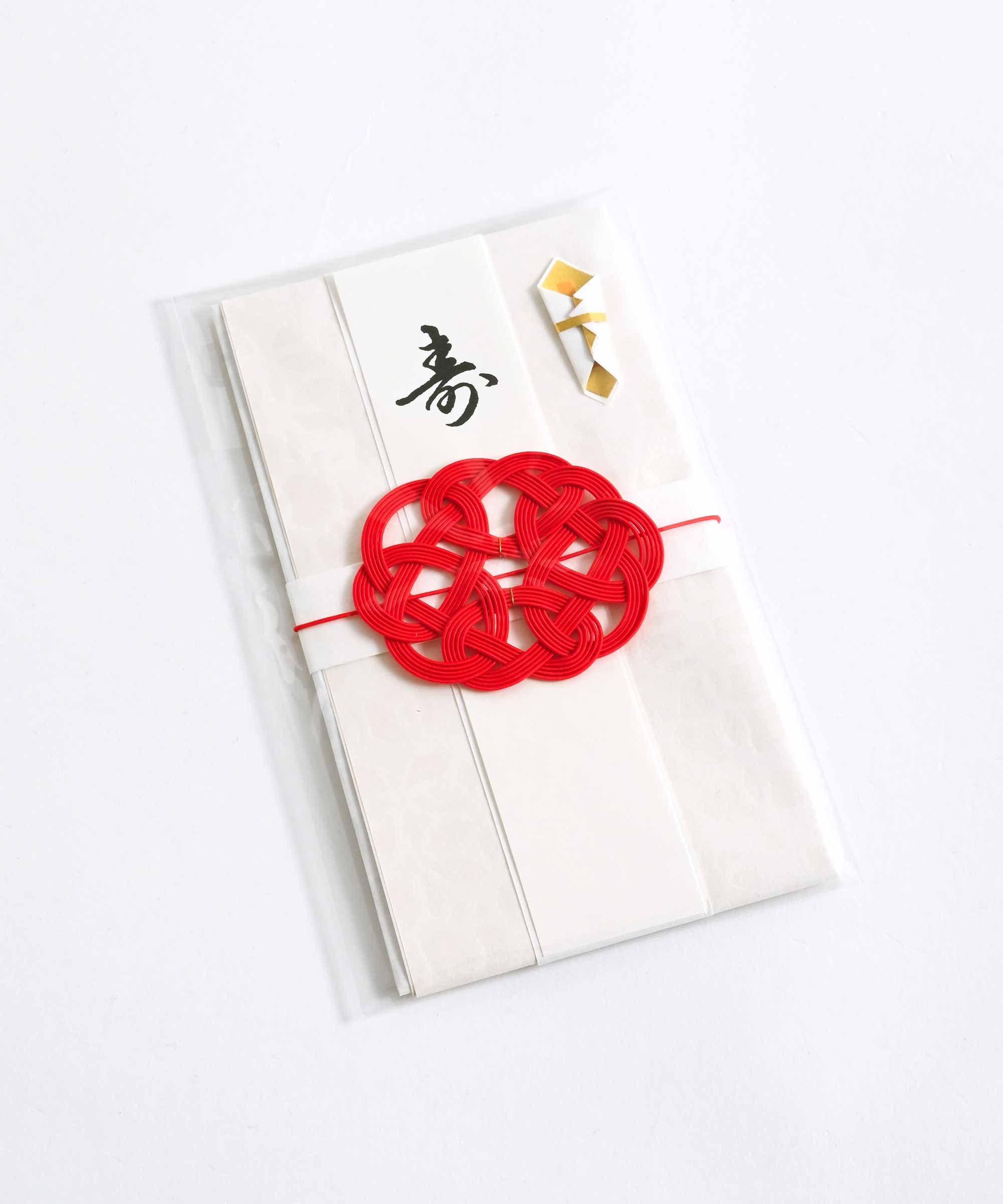 古川紙工×3120】Shugibukuro red [あわじ結び] 祝儀袋 – BASIC AND