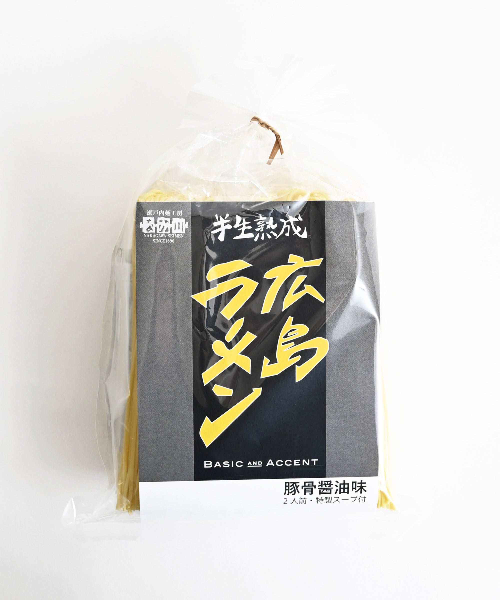 なか川×BASIC AND ACCENT】広島ラーメン 2食入リ 豚骨醤油風味 半生麺