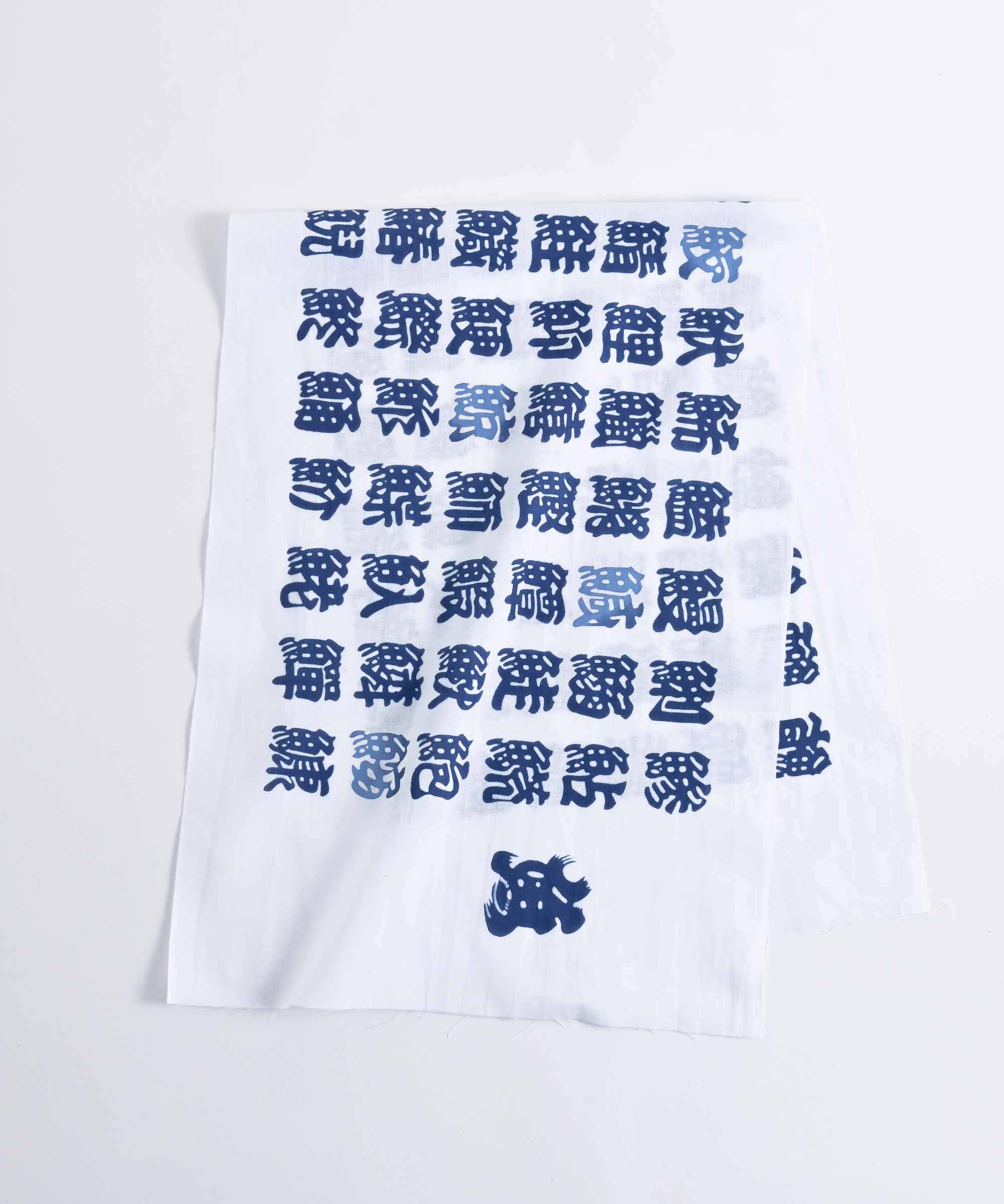 88519041-bl.jpg?crop=center&