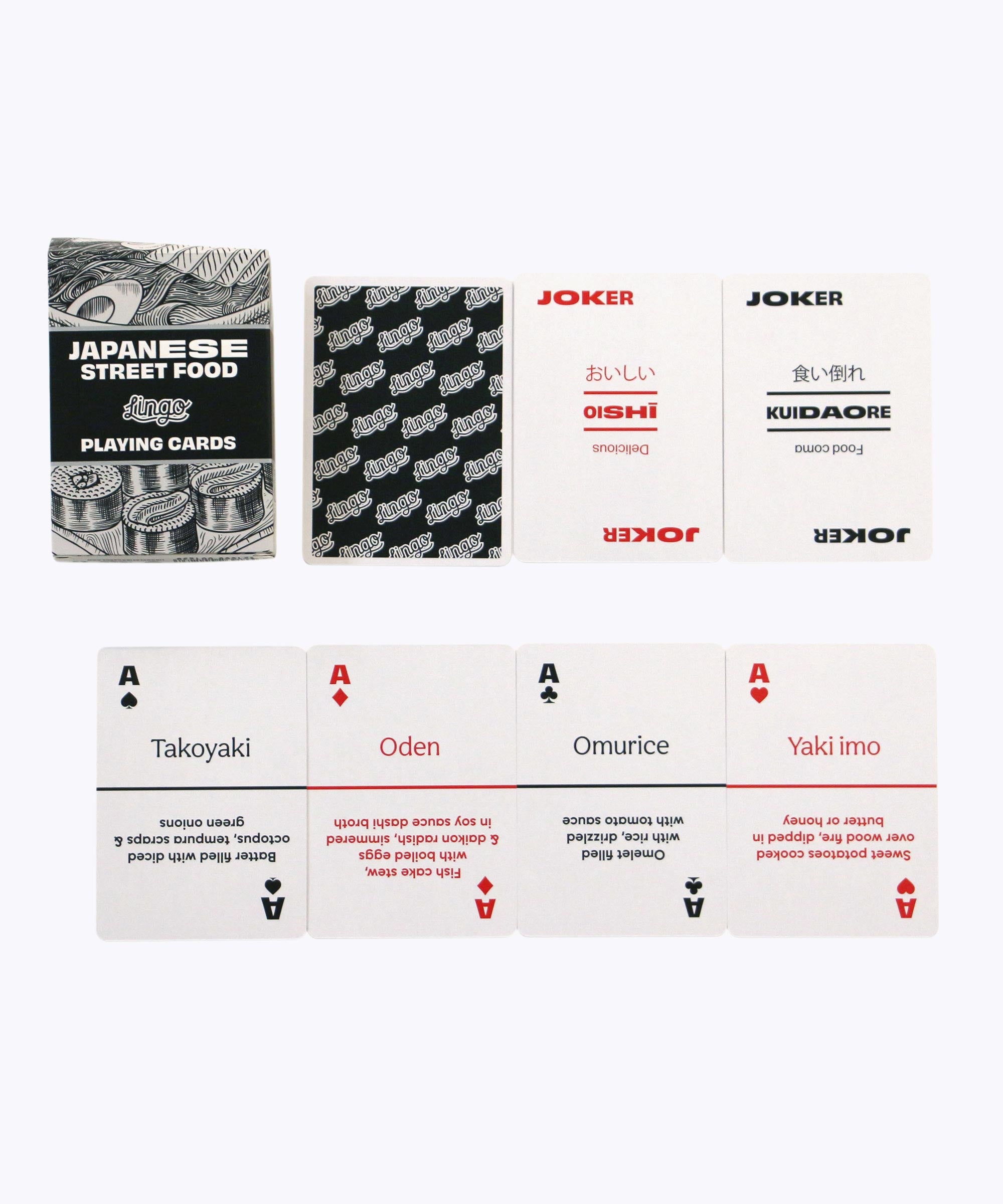 Japanese Street Food