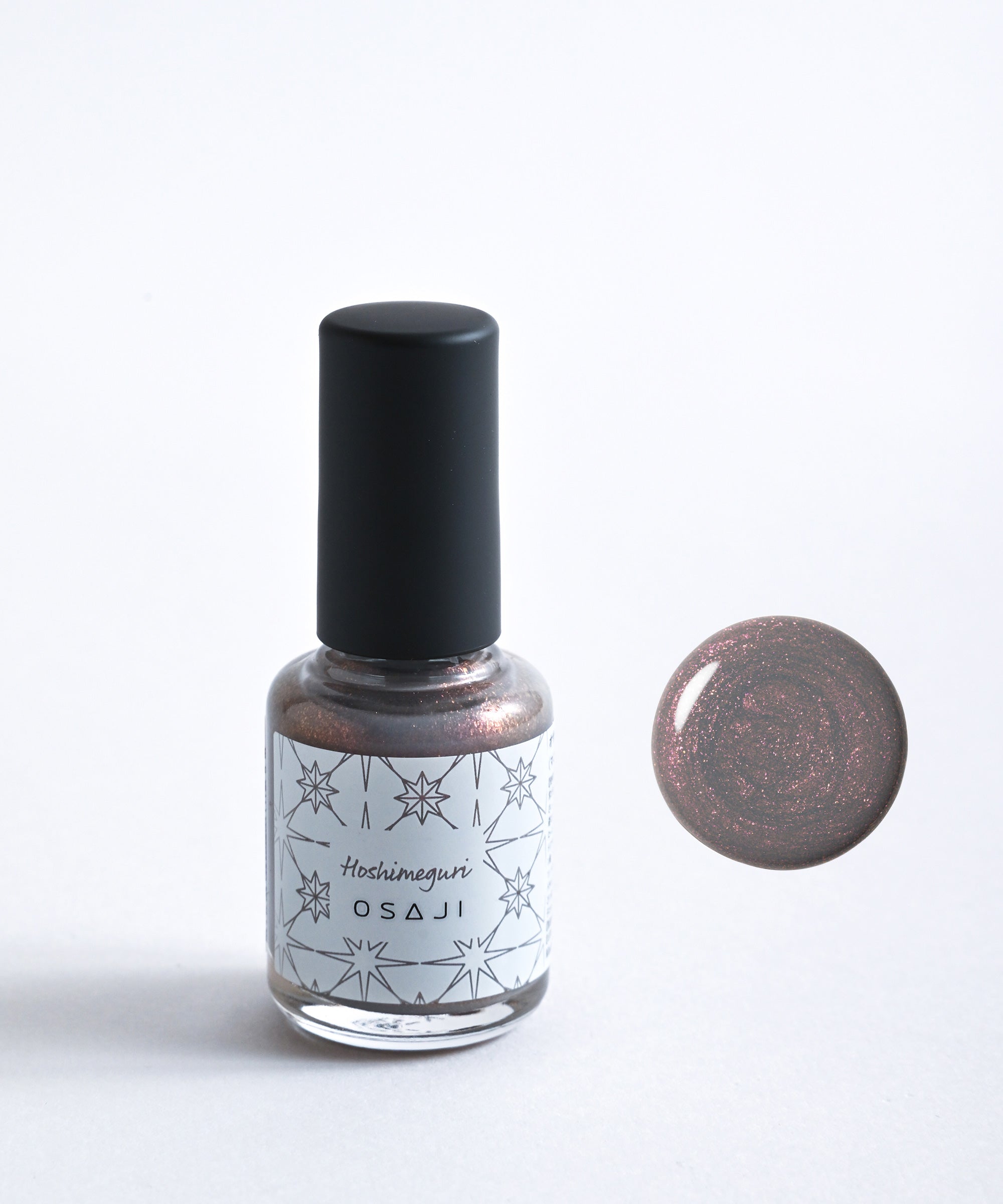 Hoshimeguri〈星めぐり〉