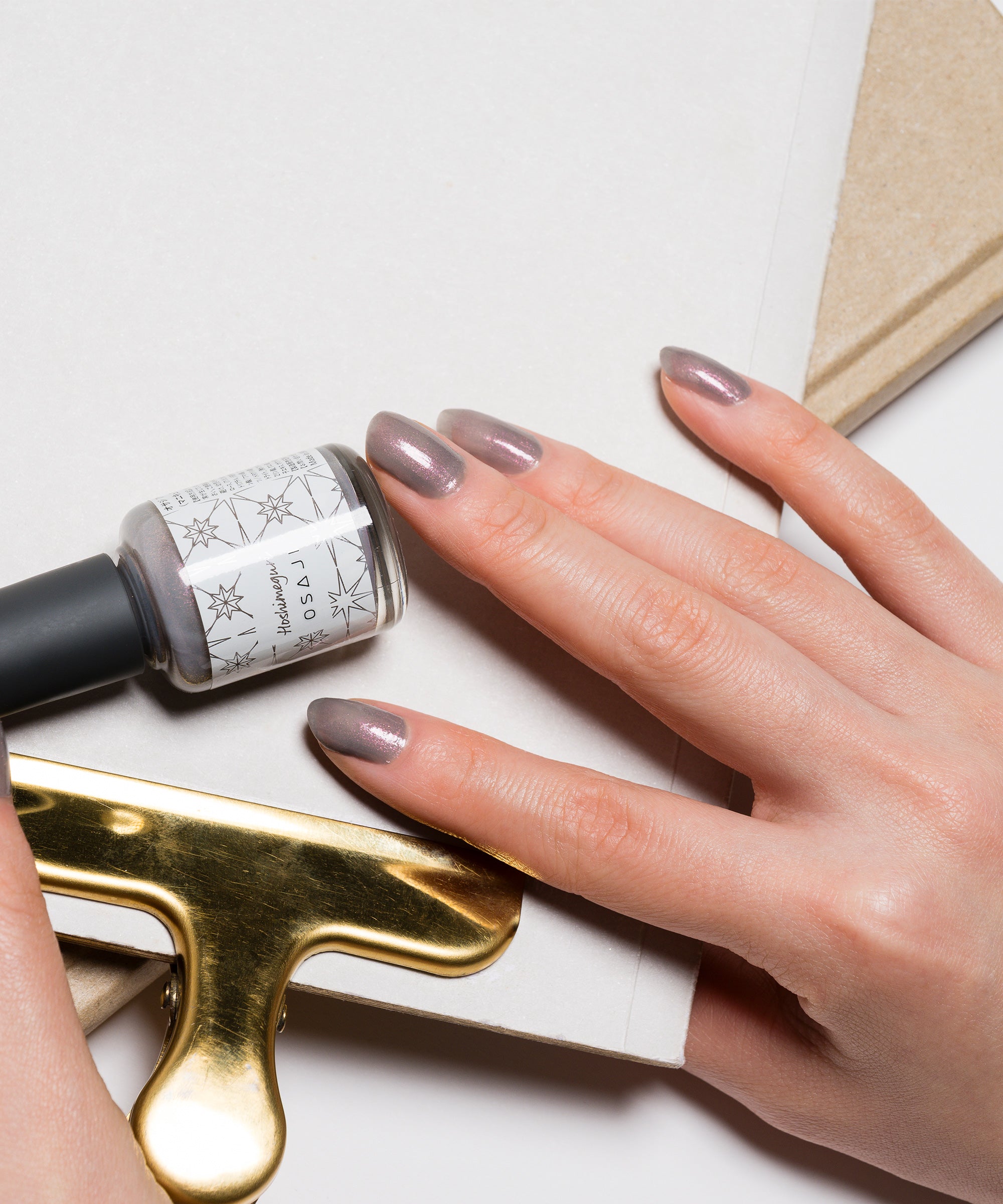 Hoshimeguri〈星めぐり〉