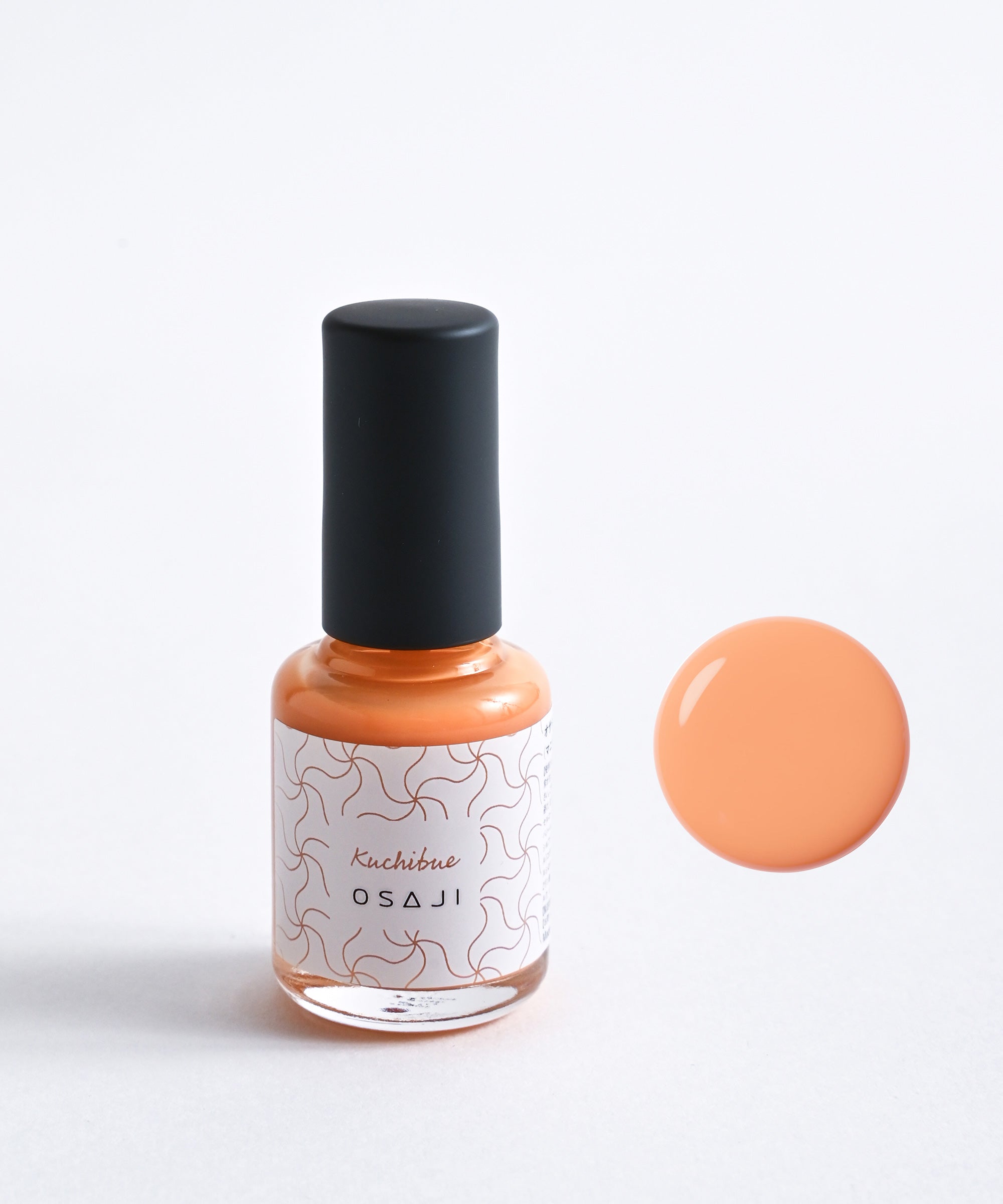 Kuchibue〈口笛〉