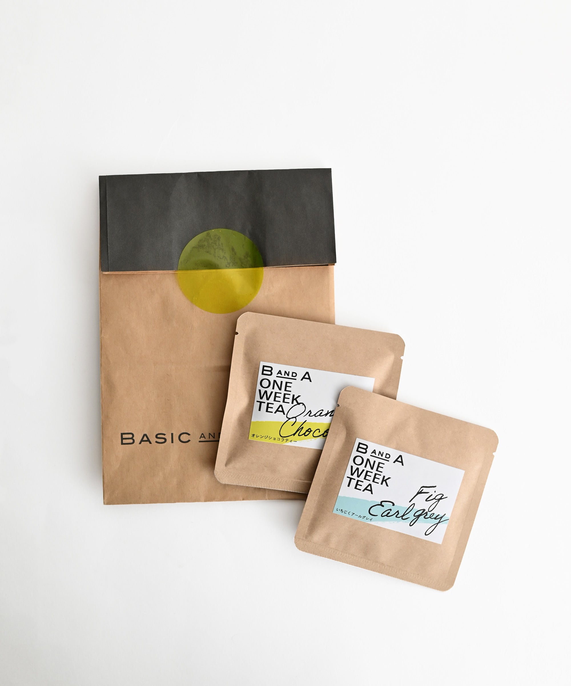Linden/BASIC AND ACCENT】ONE WEEK TEA 紅茶ティーバッグ2種セット
