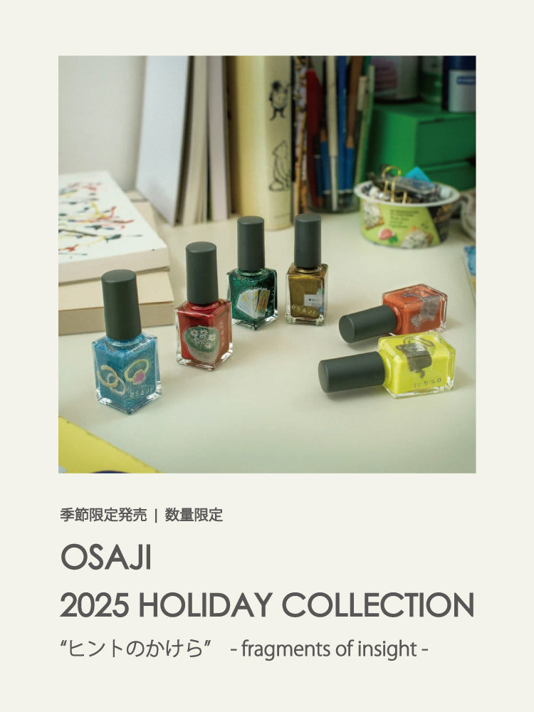 [数量限定] OSAJI - 2025 HOLIDAY COLLECTION｜ネイルカラーに限定色が登場