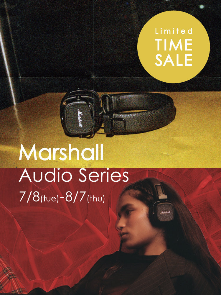 [期間限定SALE] Marshall マーシャル Audio Series