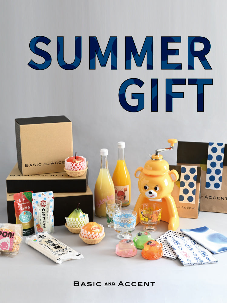 [イベント] SUMMER GIFT｜どこかレトロで楽しい、夏に贈るギフト