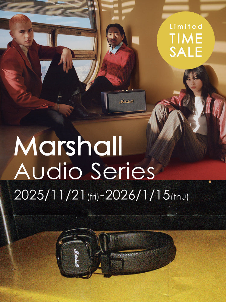 [期間限定SALE] Marshall マーシャル Audio Series