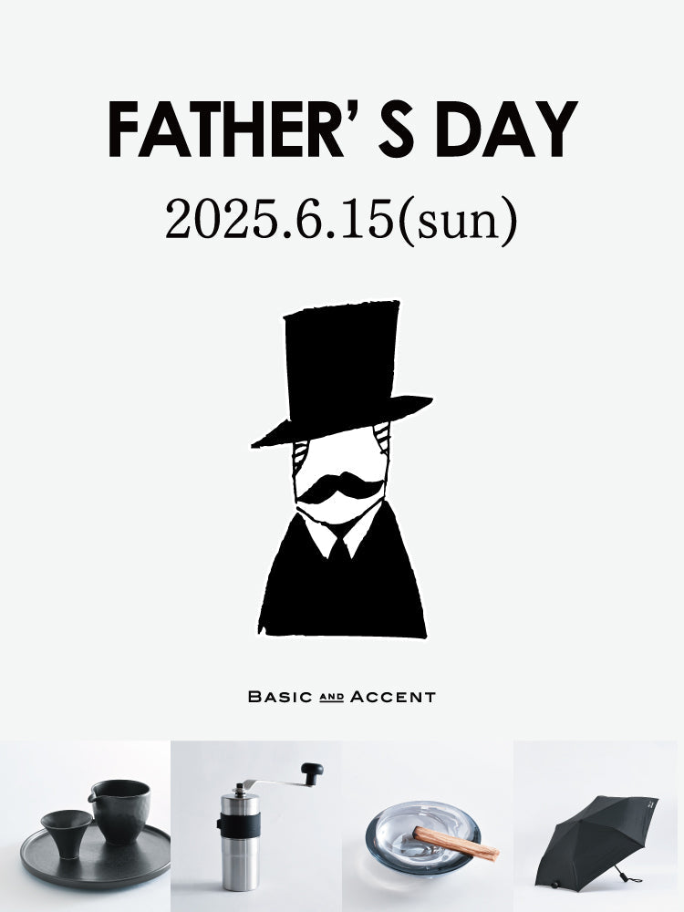 [限定のラッピング] 父の日ギフト - パパよりお知らせ。6月15日は父の日です。よろしくね。