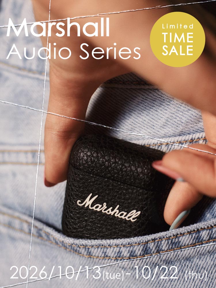 [期間限定SALE] Marshall マーシャル Audio Series