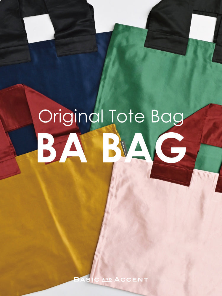 BA BAG | スタッフも愛用する軽量の撥水生地で作られたトートバッグ