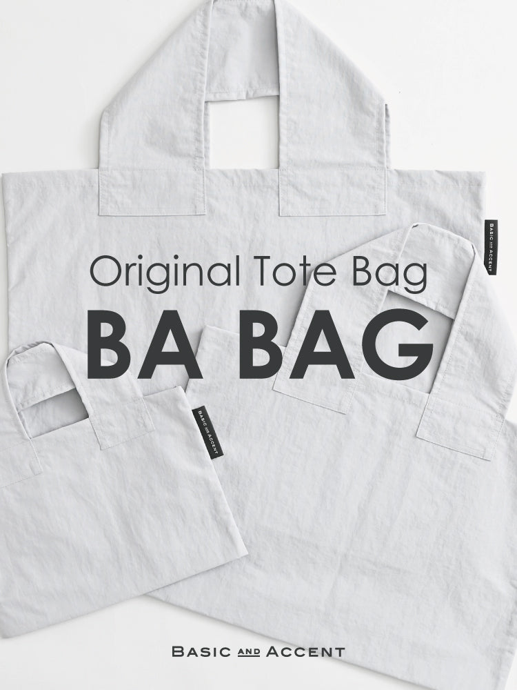 BA BAG | スタッフも愛用する軽量の撥水生地で作られたトートバッグシリーズ。