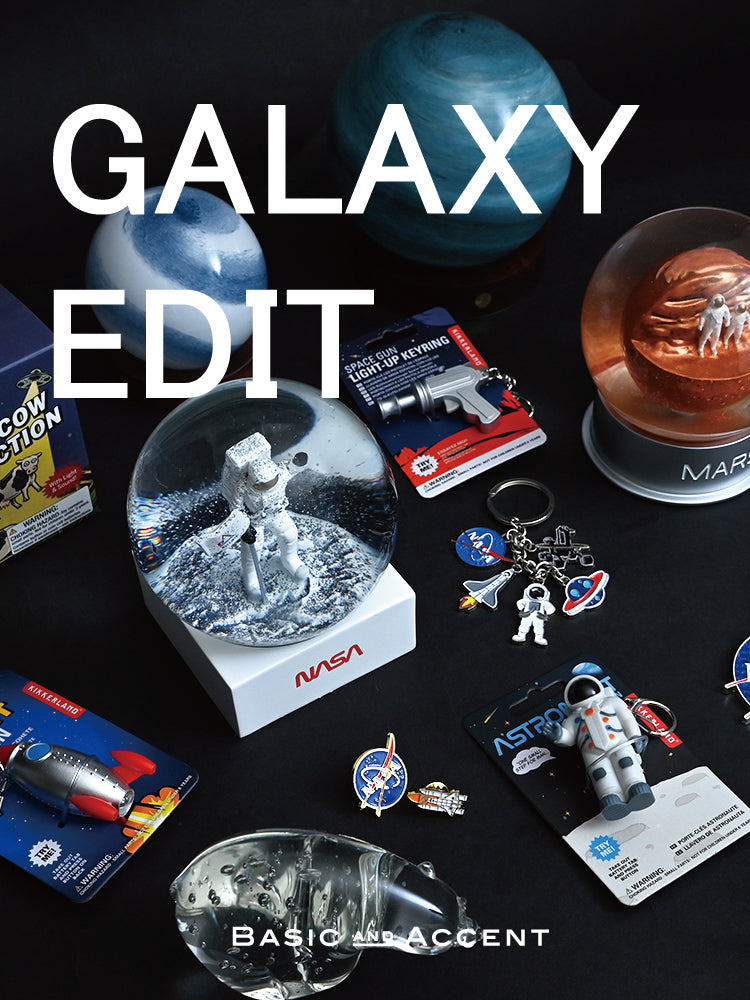 [イベント]GALAXY EDIT | 惑星や銀河の照明、NASAモチーフの小物など未来感あふれるアイテムが揃いました。