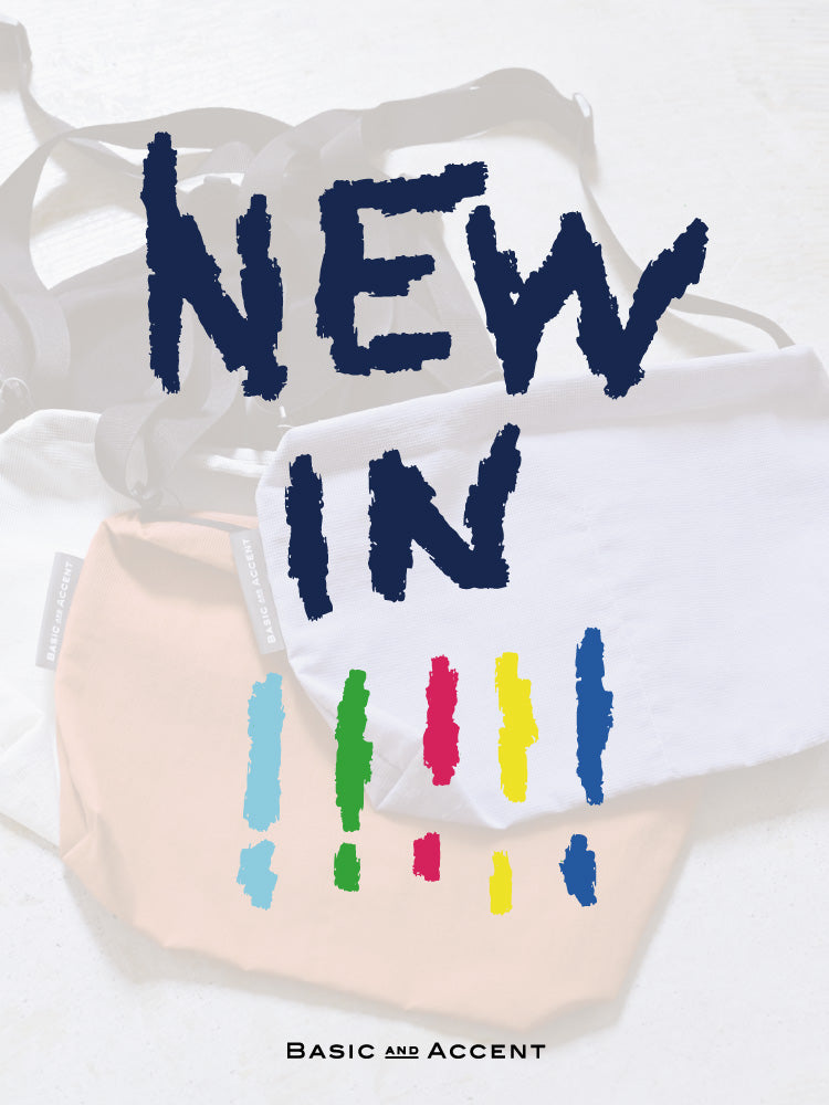 [イベント]NEW IN!!!!! | 新しいシーズンのワードローブに加えたくなる服飾アイテムをバイヤーがセレクト。