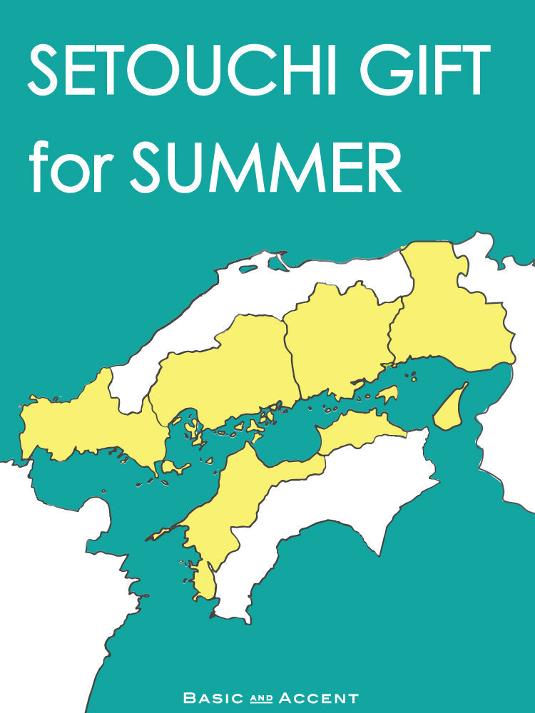 [イベント]SETOUCHI GIFT for SUMMER | レモンや牡蠣をはじめ、瀬戸内の豊かな自然が作る山の幸や海の幸。