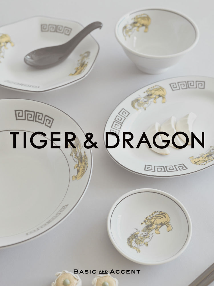BASIC AND ACCENTオリジナルの中華皿シリーズのver.2が登場