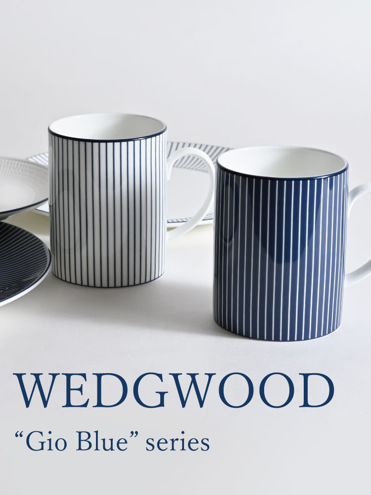 WEDGWOOD(ウェッジウッド)のジオ ブルーシリーズ。
