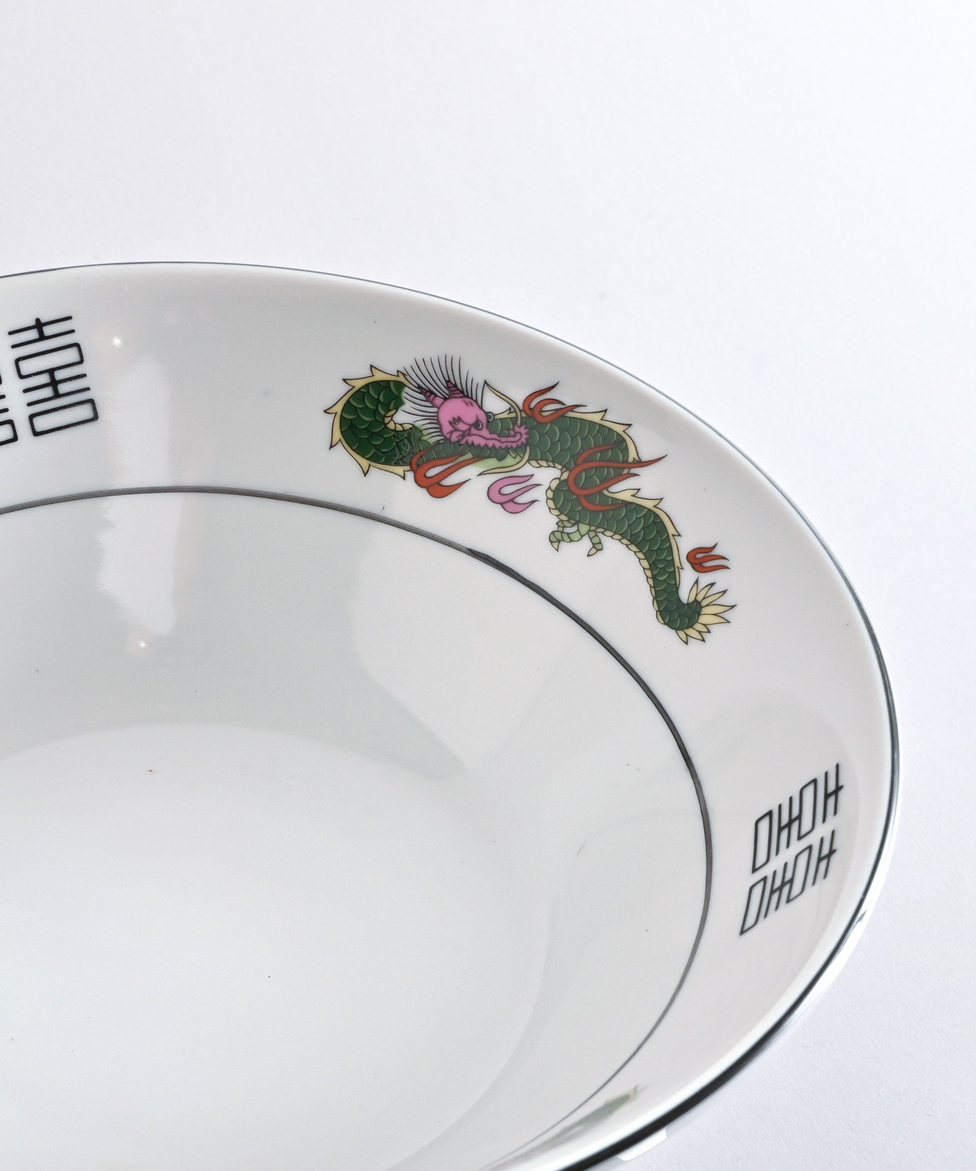 切立丼[DRAGON] – BASIC AND ACCENT ONLINE STORE