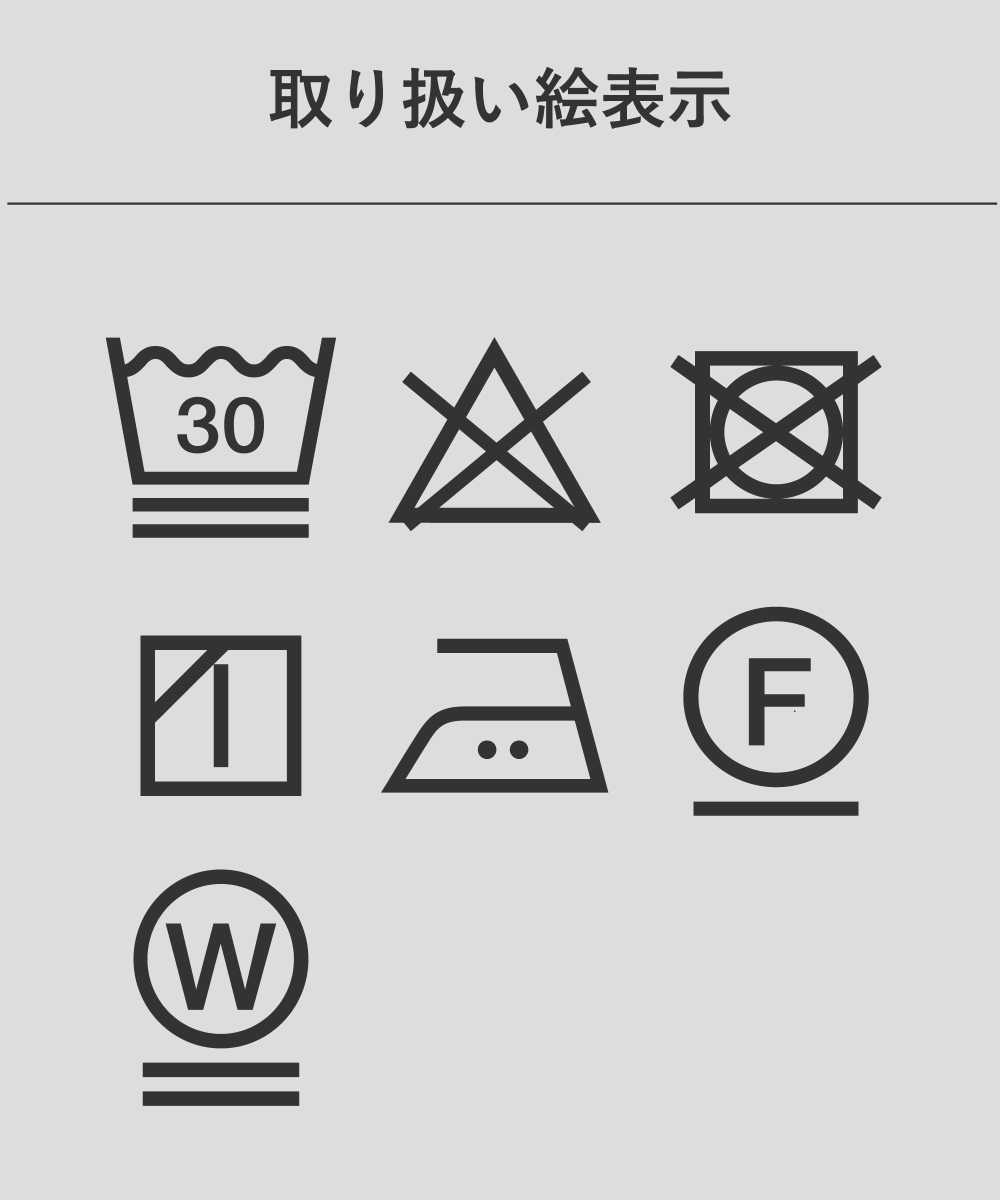 ドライシャンブレー シャツジャケット – BASIC AND ACCENT ONLINE STORE