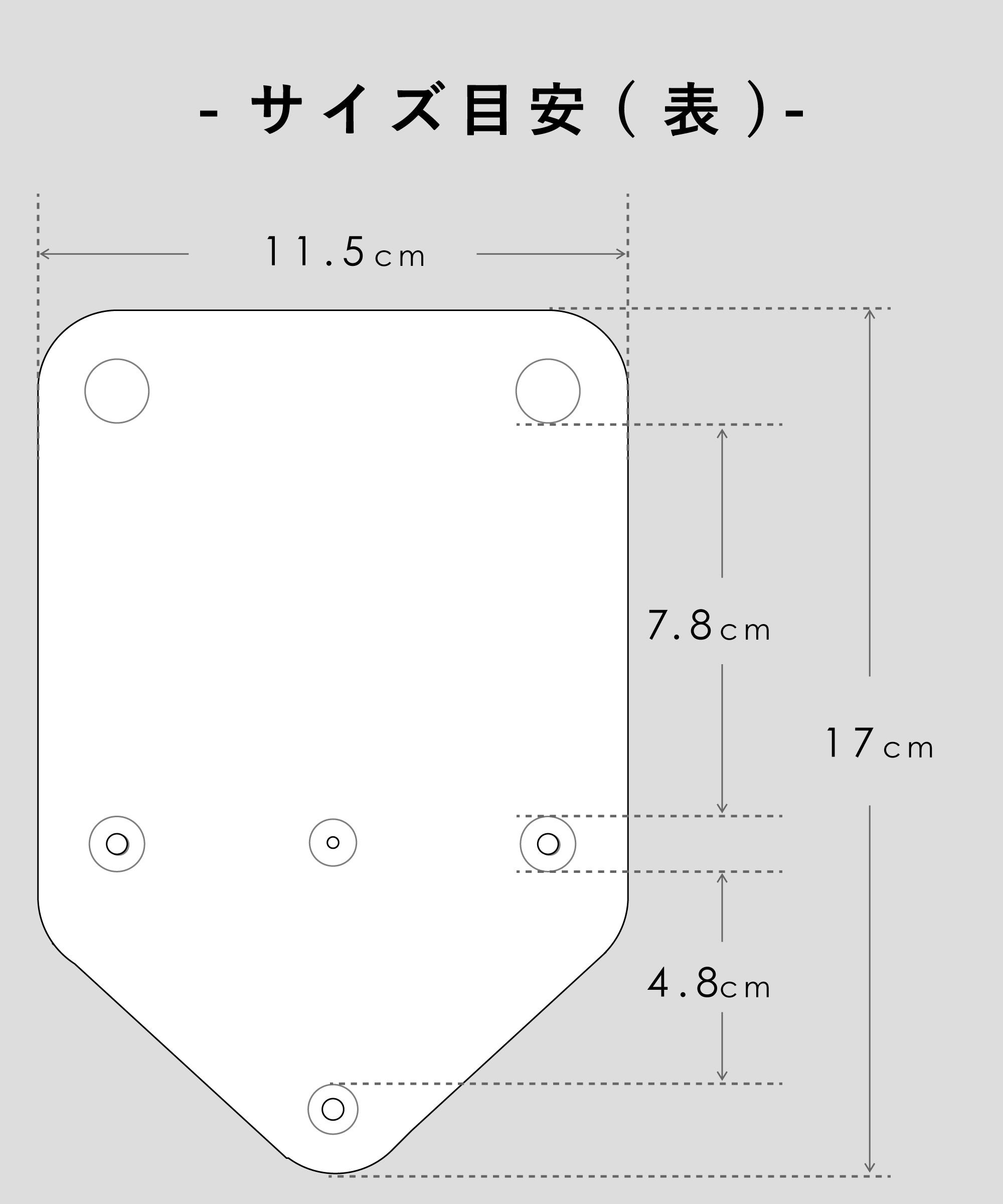BASIC AND ACCENT】レザーハンドルカバー LEATHERCOVER (エンボス) 本