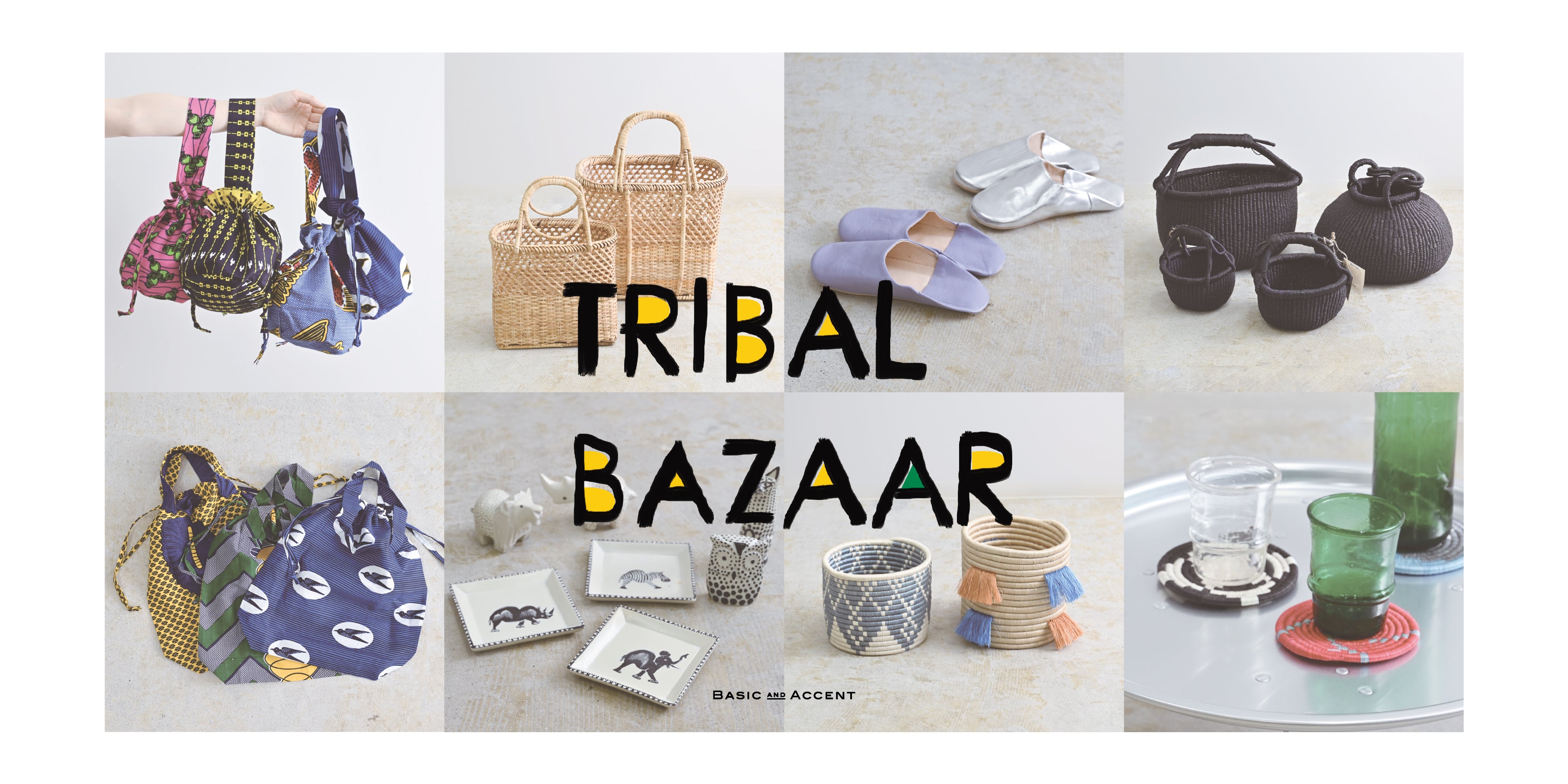 格安saleスタート ボ BASIC AND ACCENT ONLINE STORE（ベーシックアンドアクセント パンツ