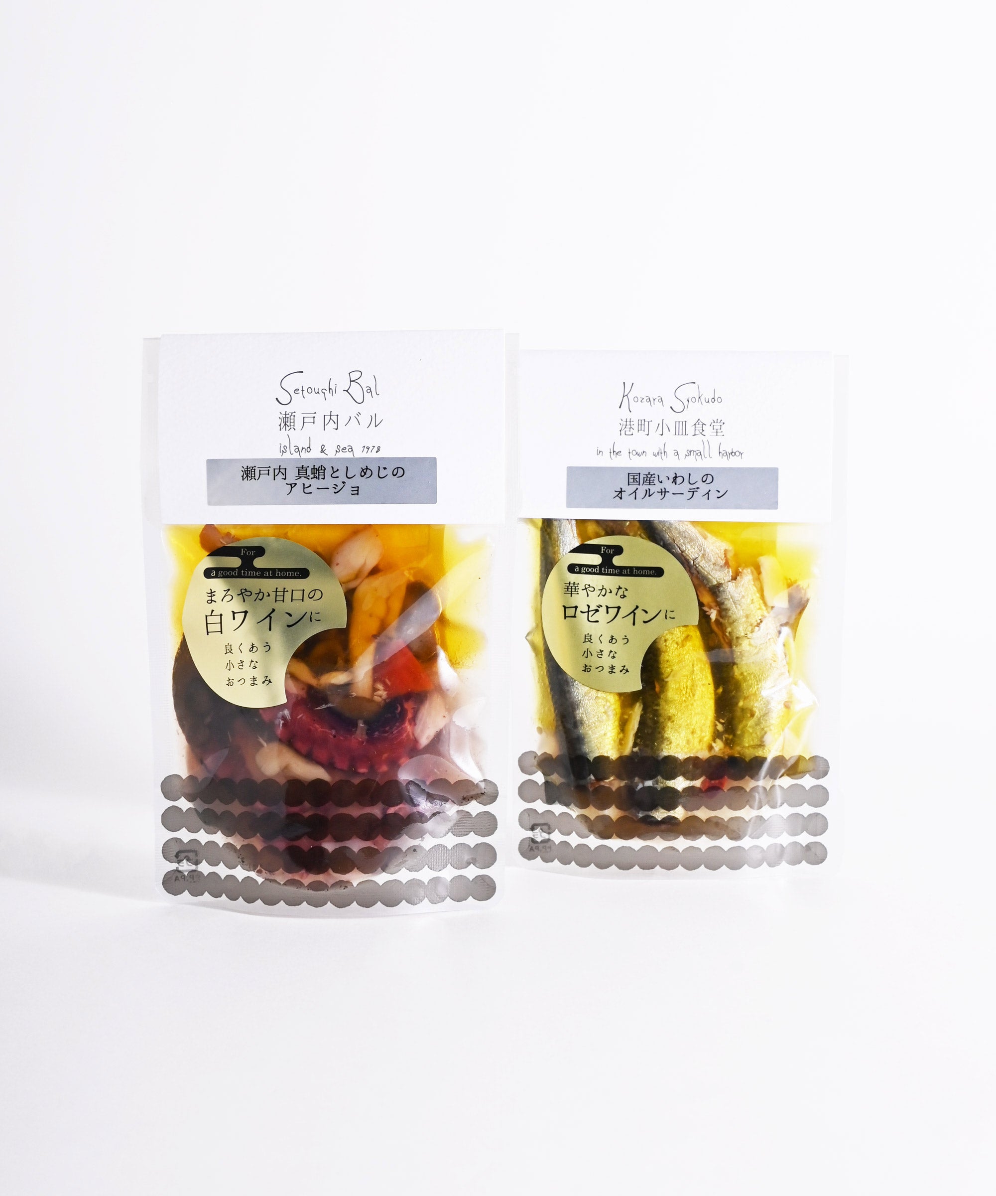 港町小皿食堂(愛媛海産)】国産イワシのオイルサーディン – BASIC AND