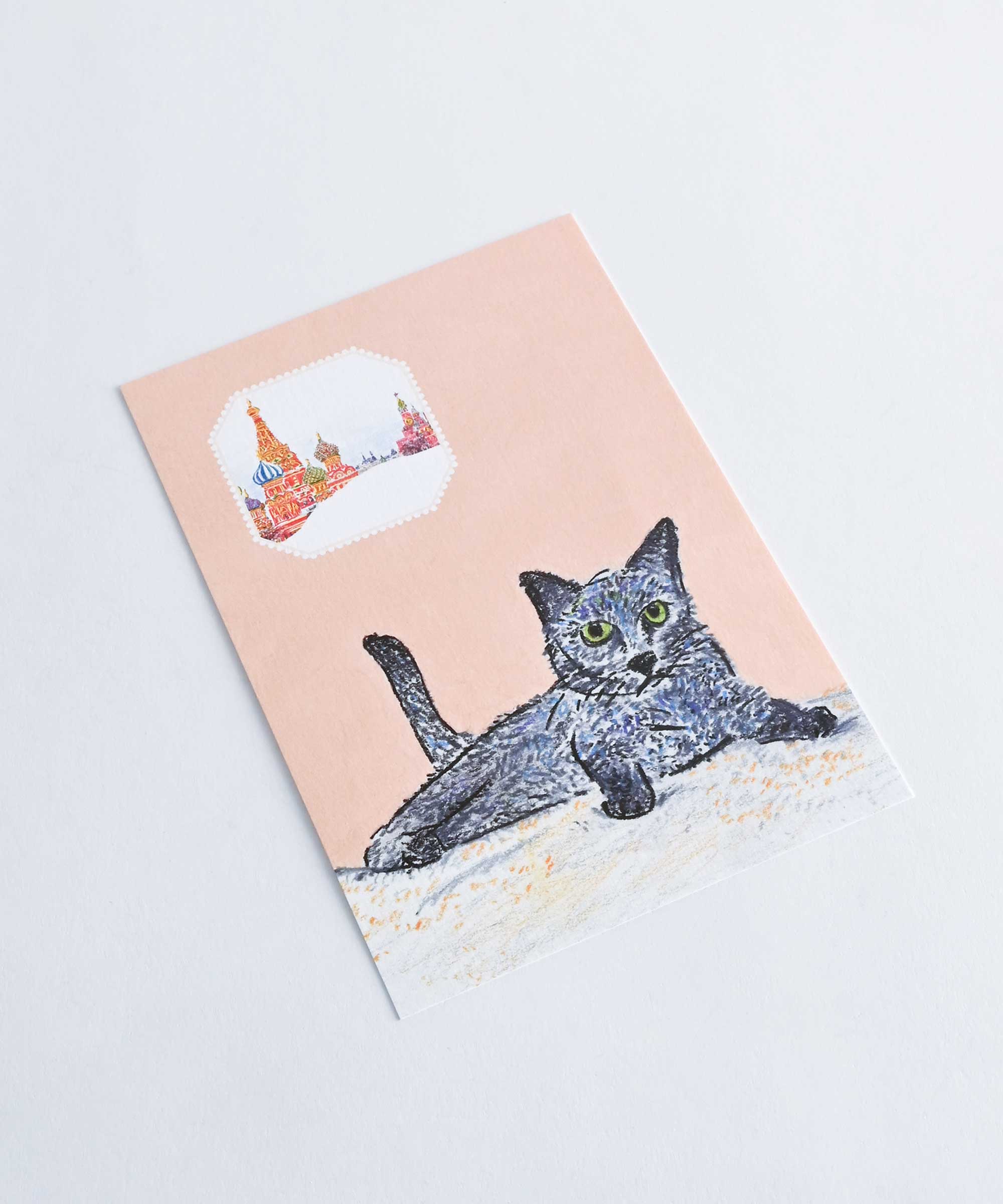 ポストカード グリーティング 「ロシアのネコ」 – BASIC AND ACCENT