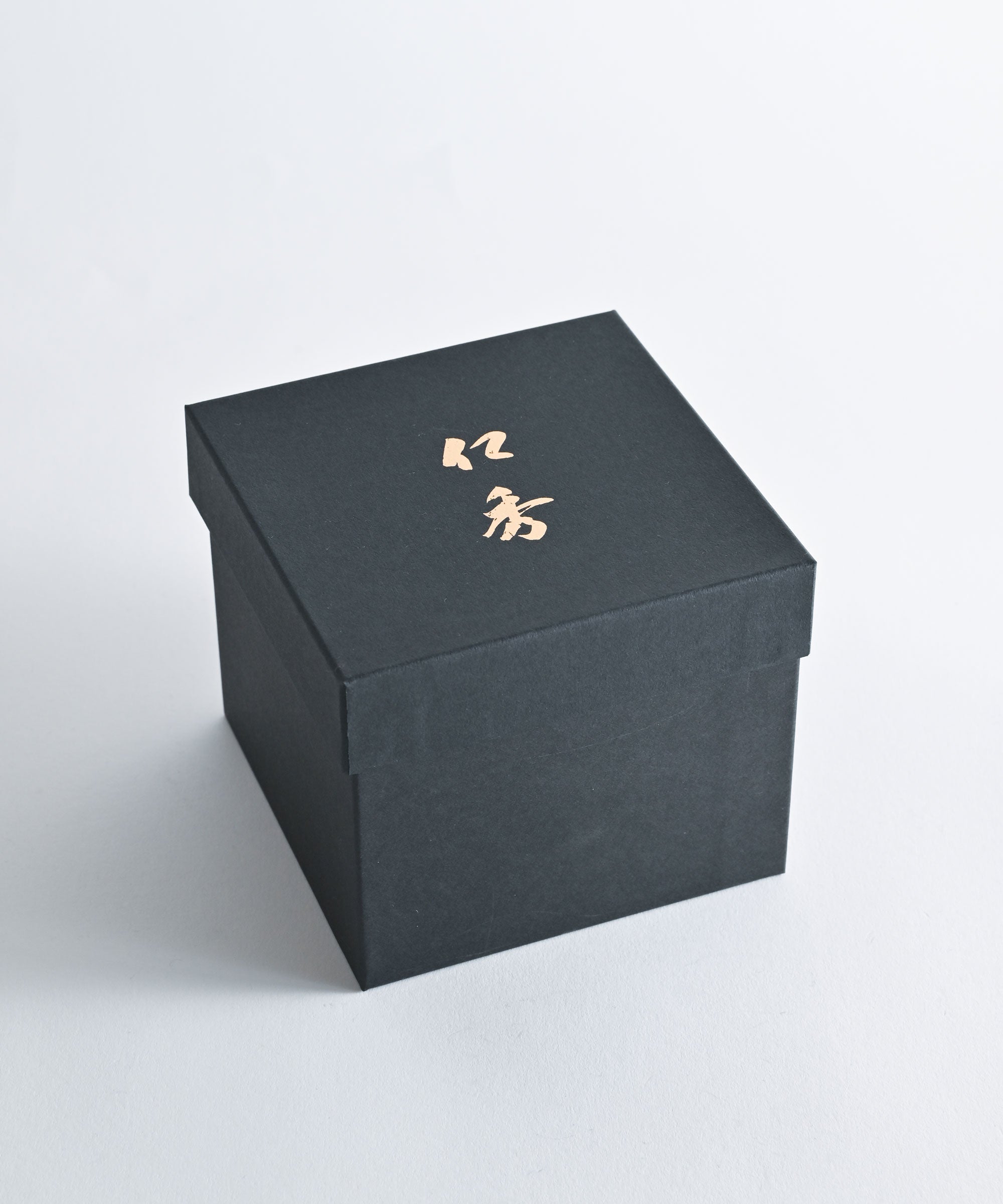 仁秀】片口酒器 茶碗 創雲 – BASIC AND ACCENT ONLINE STORE
