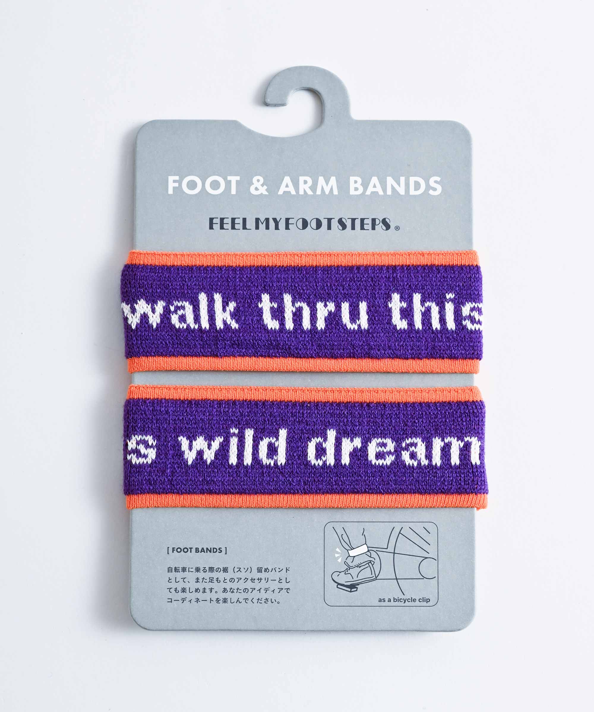 アームバンドとフットバンドセット FEEL MY FOOTSTEPS】 foot bands ”walk thru this wild dream