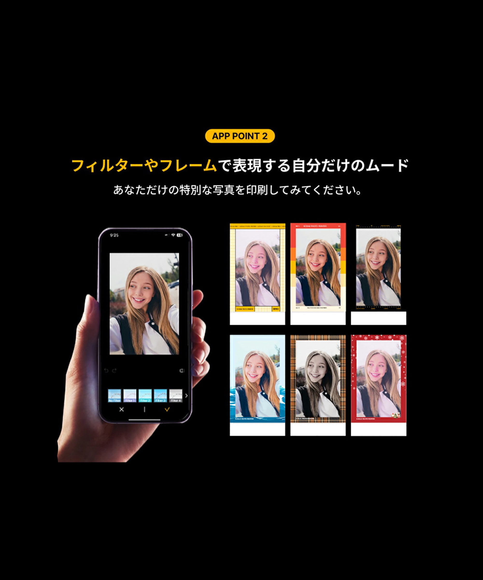 Kodak】Mini Shot 2 ERA インスタントカメラ PMS2E-MS200K チェキ