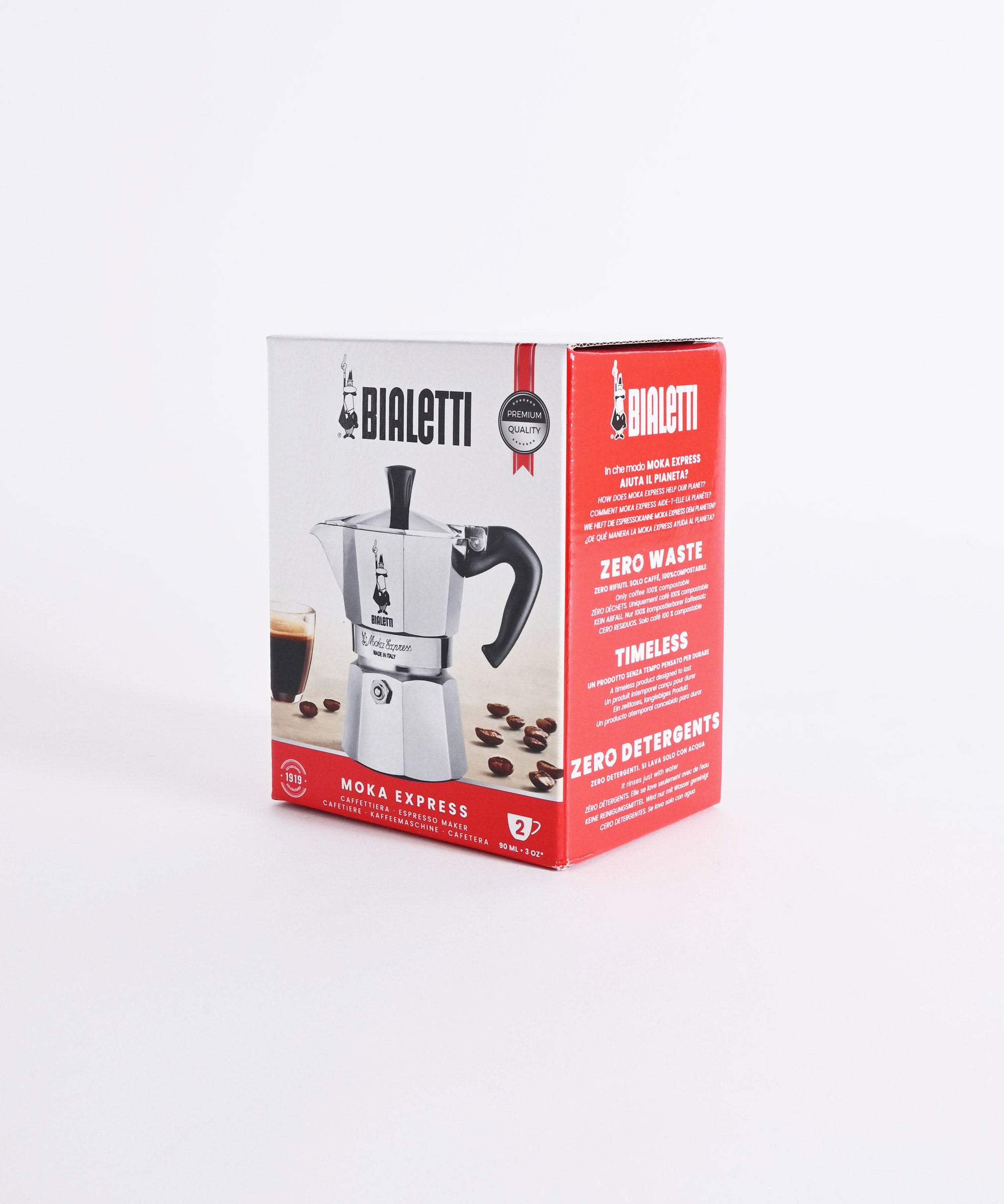 Bialetti(ビアレッティ)】モカエキスプレス 2カップ – BASIC AND