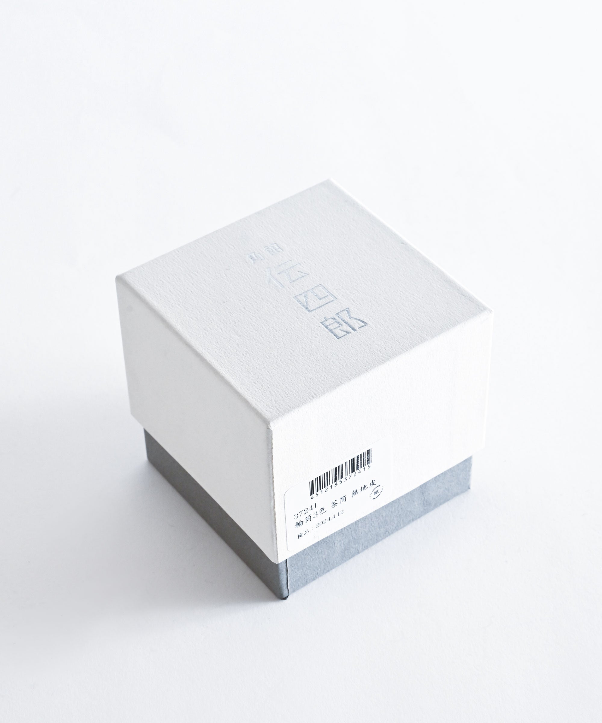 角館 伝四郎】輪筒3色 茶筒 無地皮 – BASIC AND ACCENT ONLINE STORE 角館 伝四郎】輪筒3色 茶筒 無地皮 – BASIC AND ACCENT ONLINE STORE