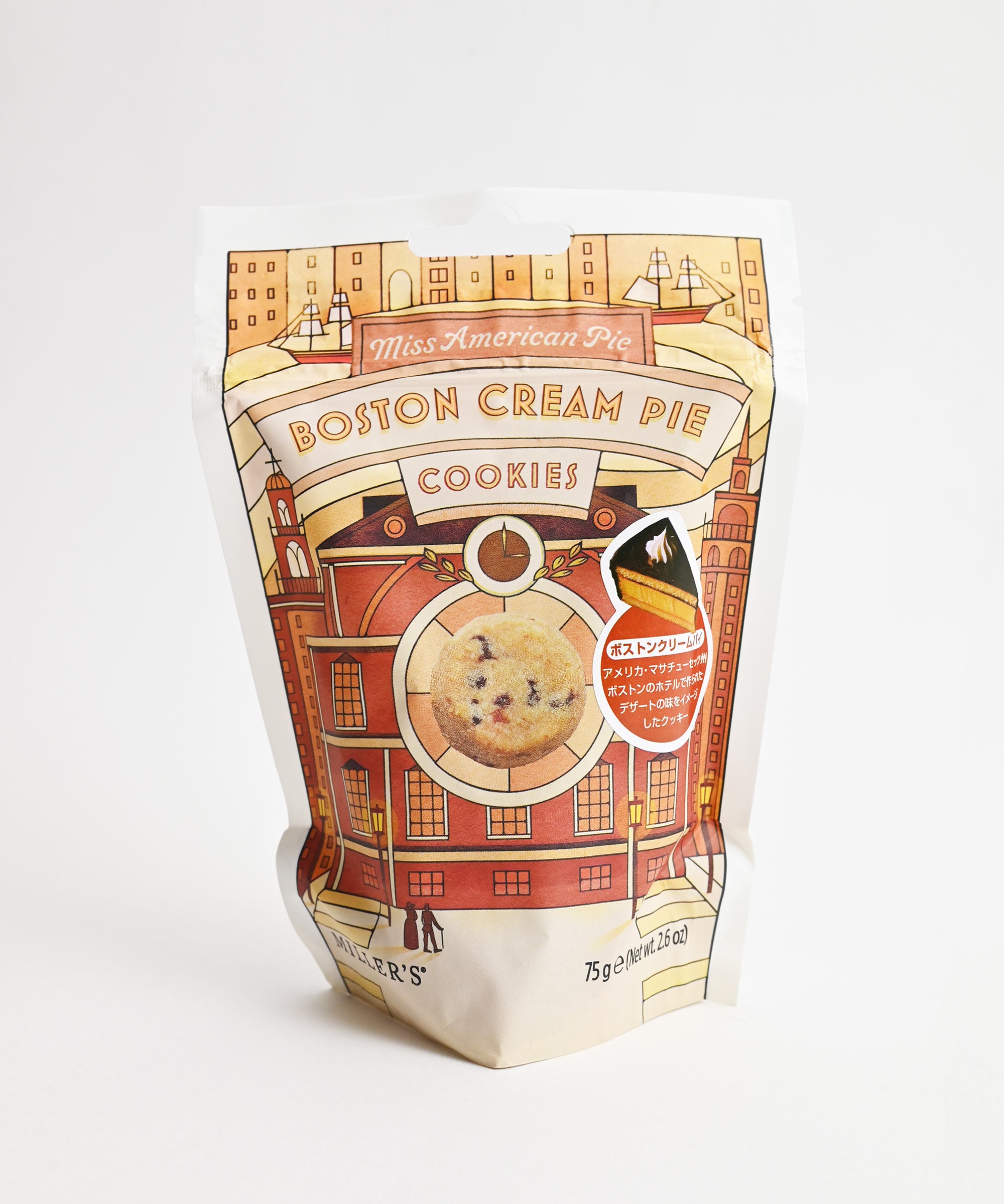 MILLER'S(ミラーズ)】ミスアメリカンパイ ボストンクリームパイ