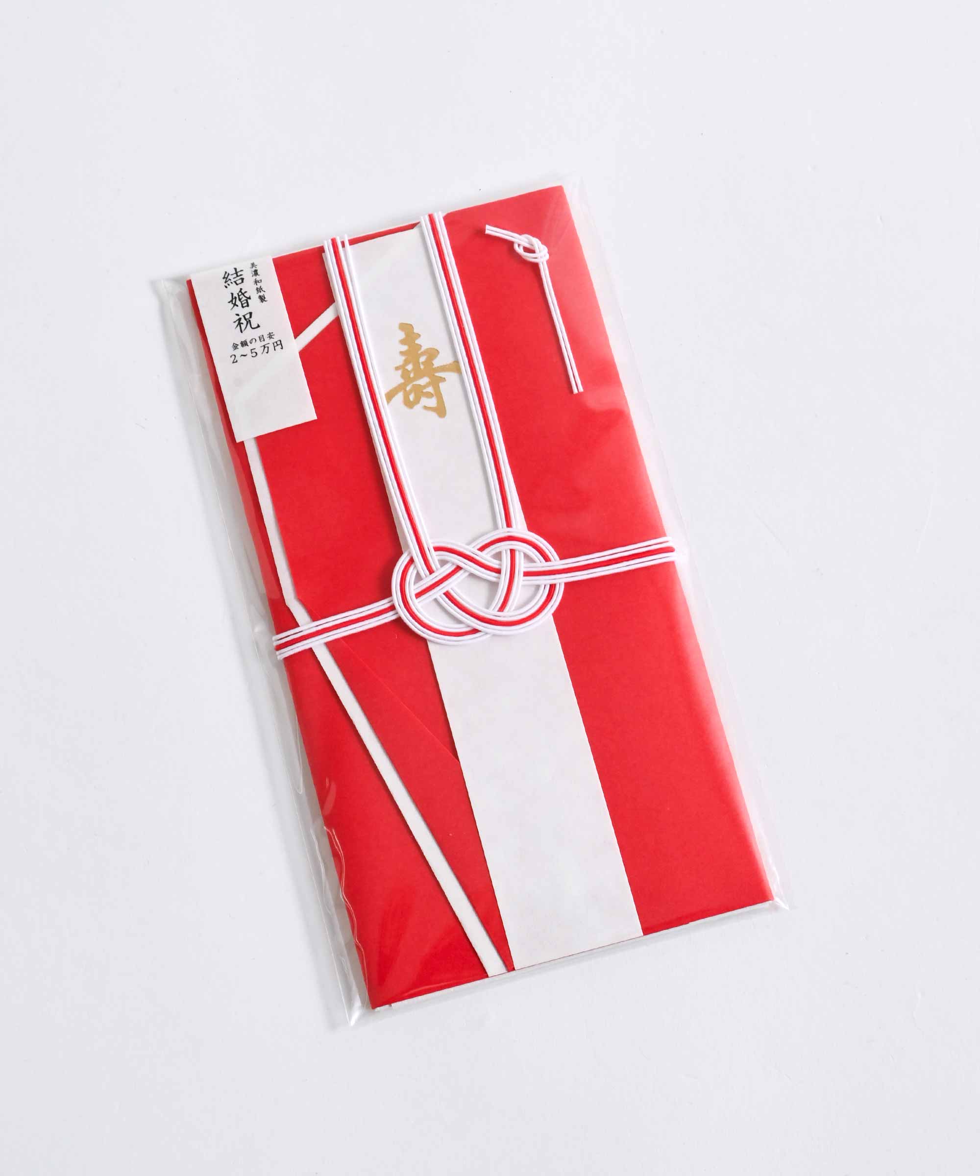 開運 招福 大扇 吉祥 恵比寿 大国 紙本 希少 珍品 入手困難 美品 です。 5519-3b.jpg