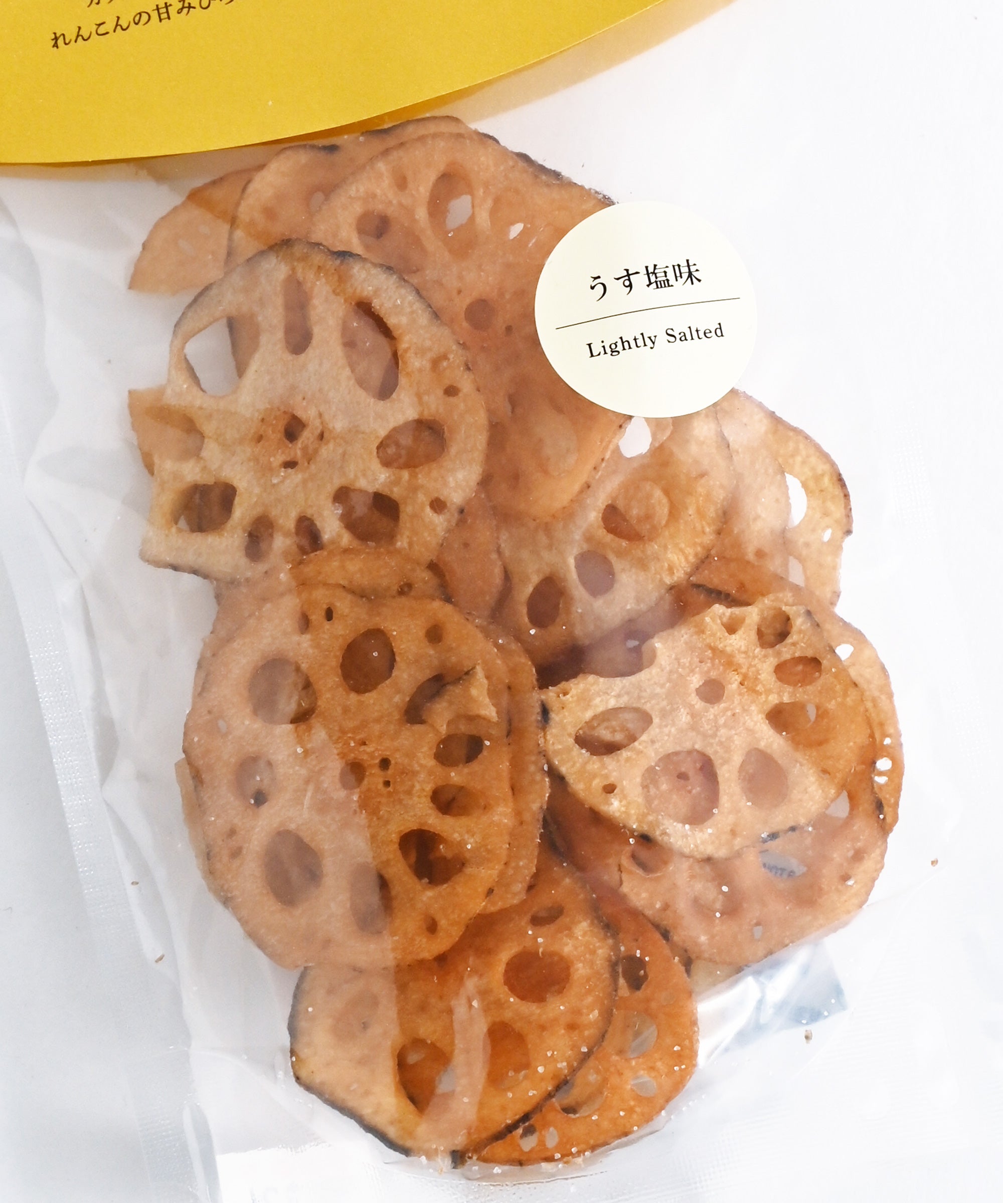 ♥【BOHOBOCO】ボホボコ　シーソルトキャラメル　2個セット　②1201 ♥【BOHOBOCO】ボホボコ シーソルトキャラメル 2個セット ②1201