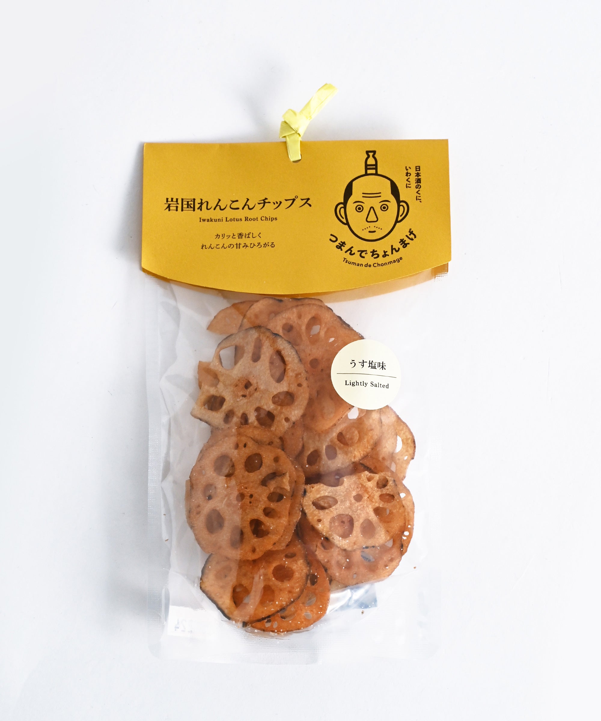 深澤製菓】PON mini 黒コショウ ポン菓子 せんべい ブラック