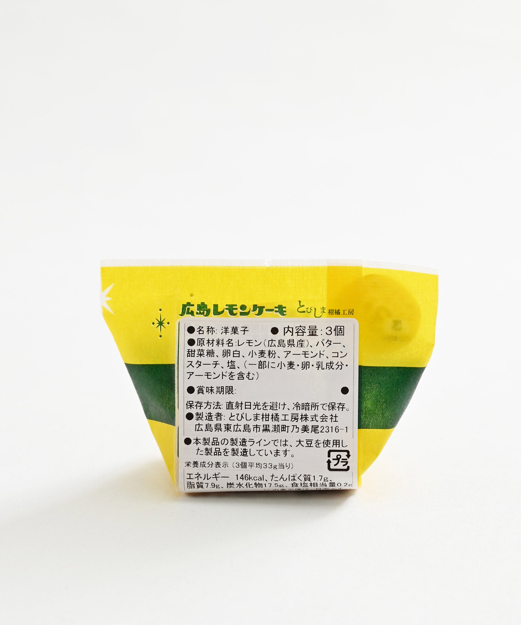 山の幸詰め合わせセット – BASIC AND ACCENT ONLINE STORE