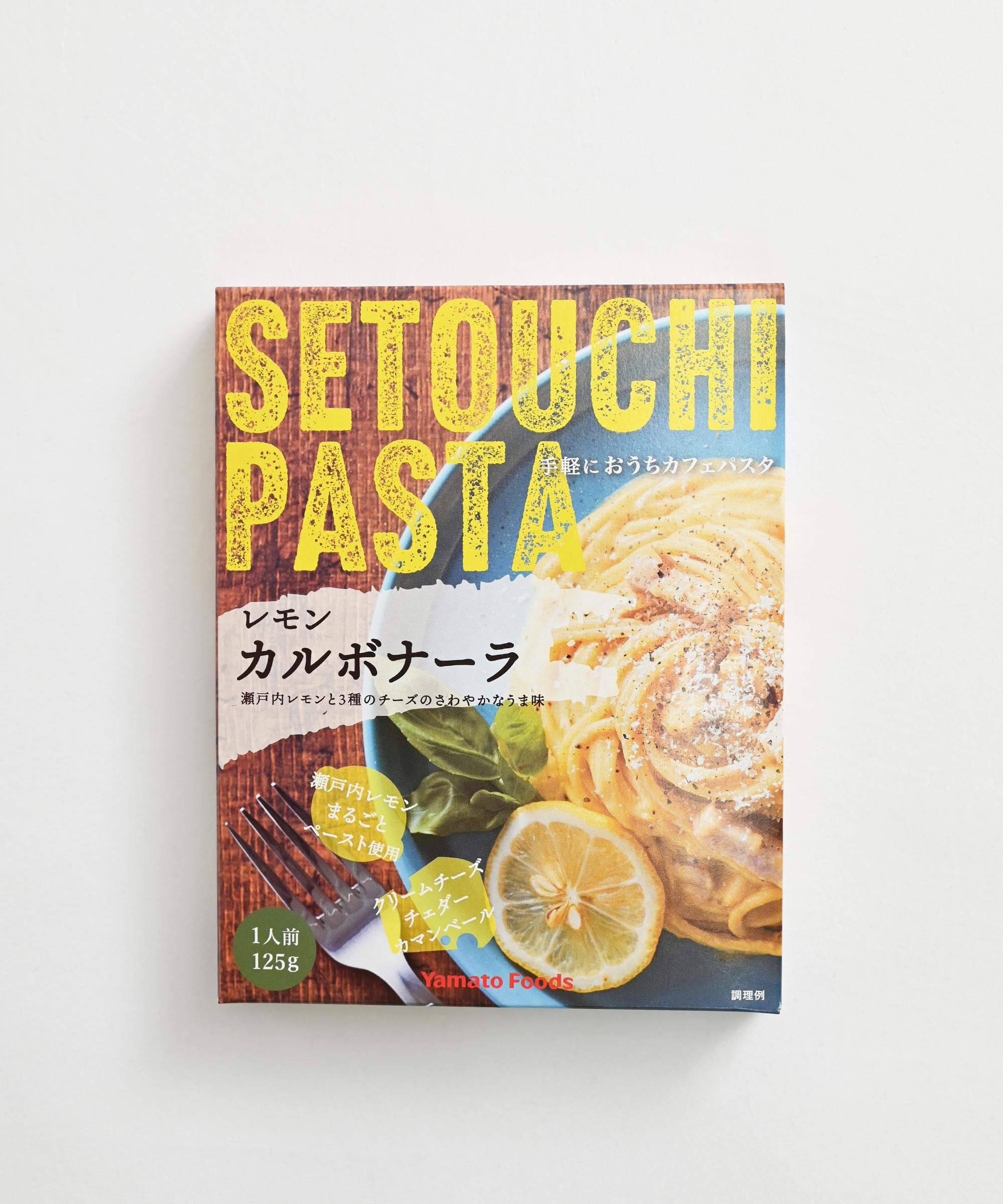 海の幸詰め合わせセット – BASIC AND ACCENT ONLINE STORE