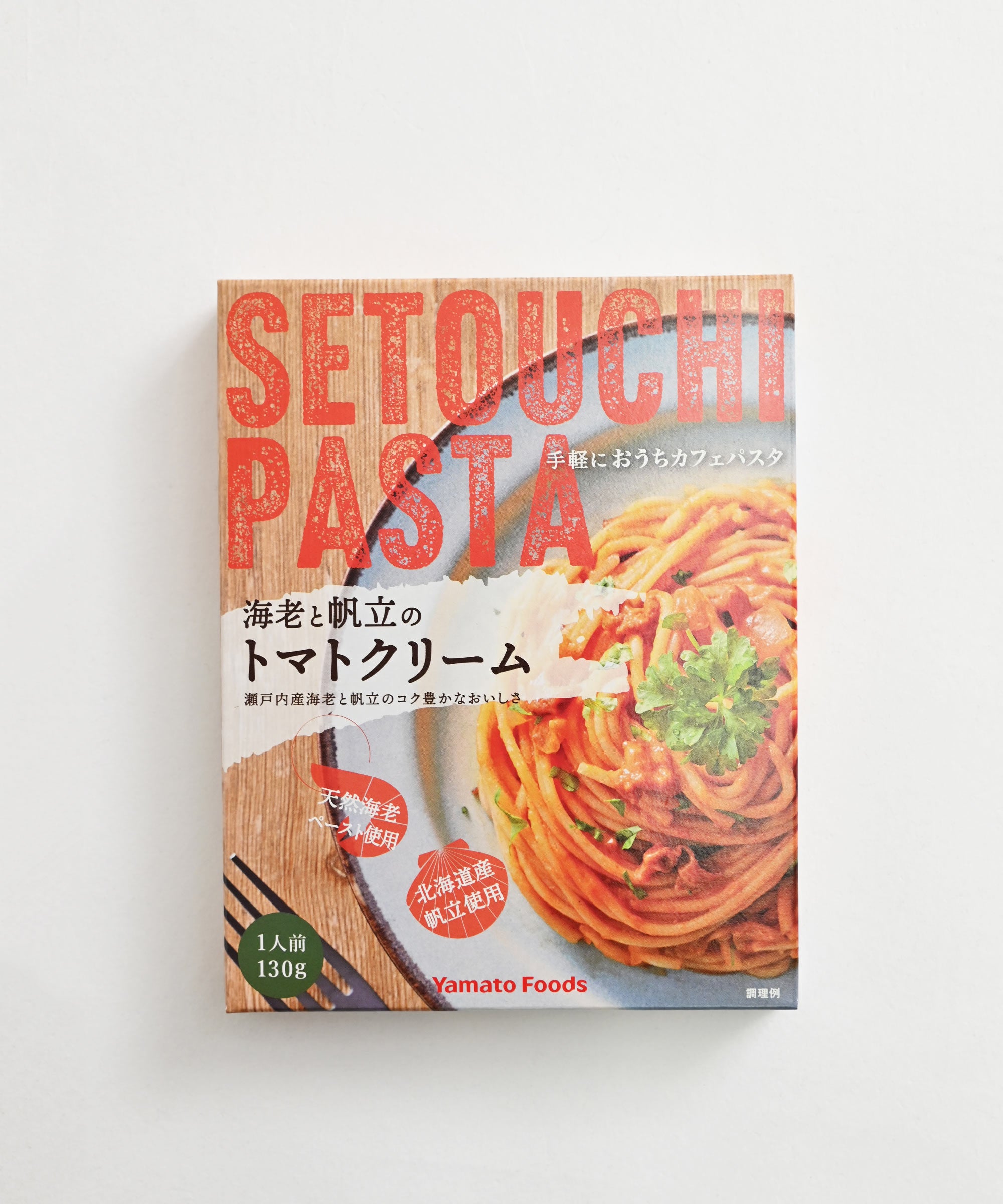 海の幸詰め合わせセット – BASIC AND ACCENT ONLINE STORE