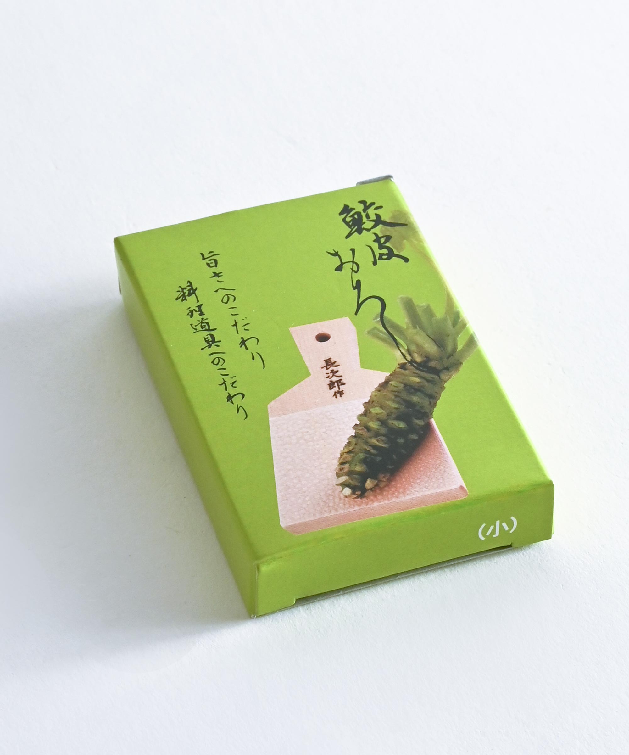 長次郎】 鮫皮おろし 小 – BASIC AND ACCENT ONLINE STORE