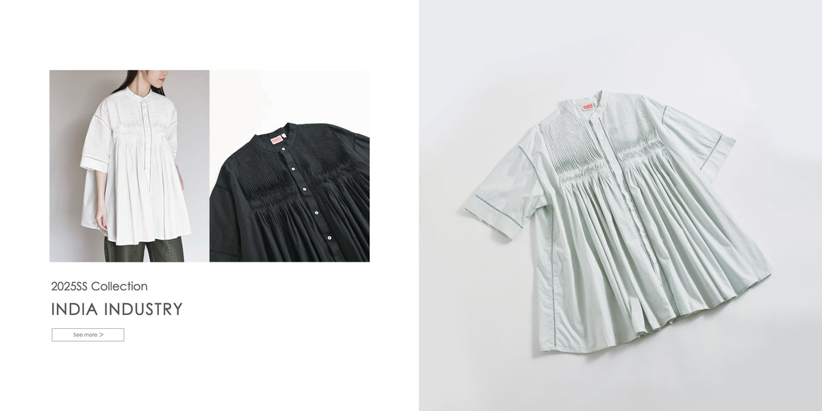 BASIC AND ACCENT ONLINE STORE（ベーシックアンドアクセントオンラインストア） | わたしのスタイルを表現する暮ら
