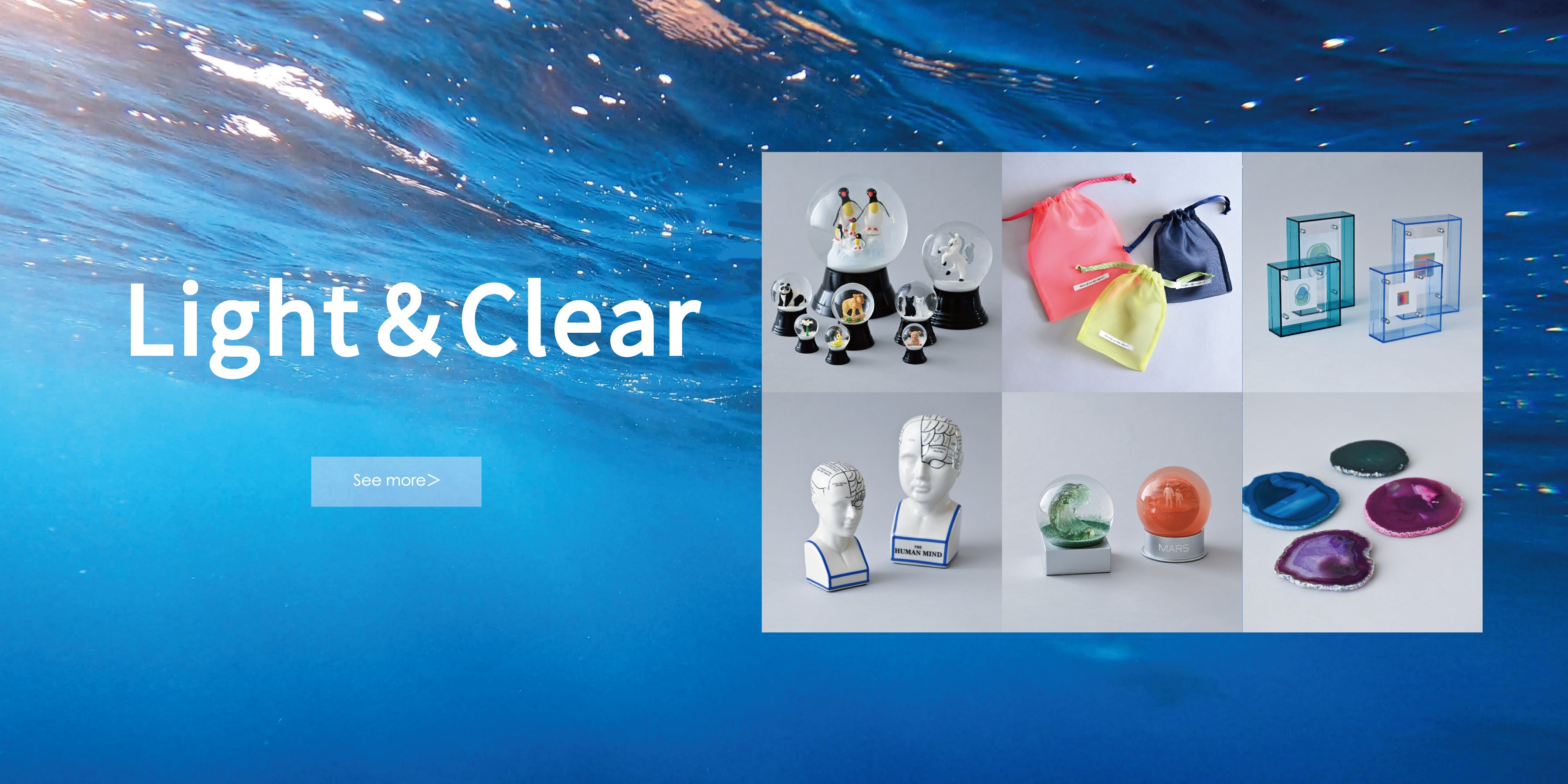 BASIC AND ACCENT ONLINE STORE（ベーシックアンドアクセント